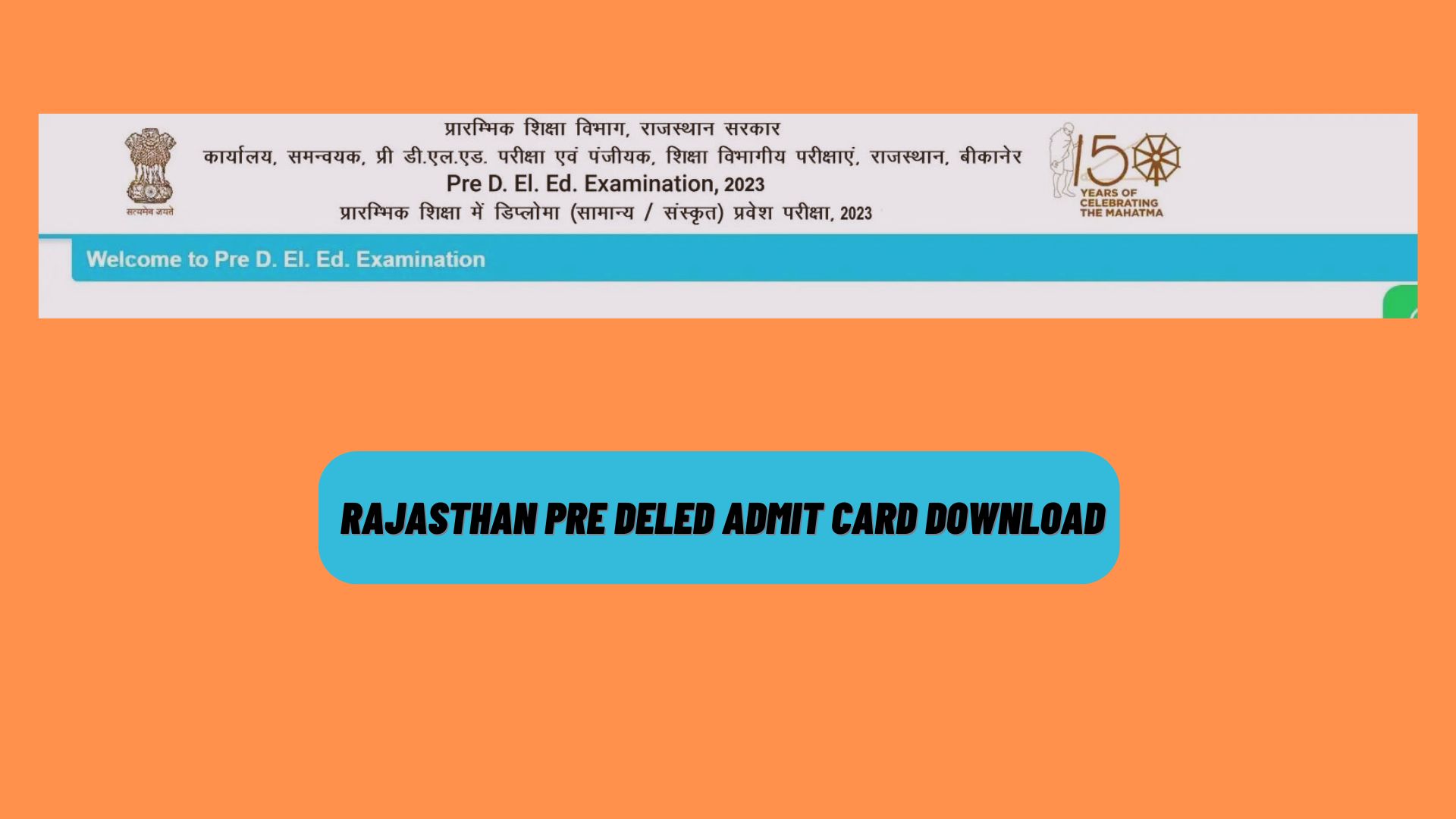 Rajasthan Pre DElEd Admit Card